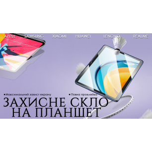 Номенклатура 1С